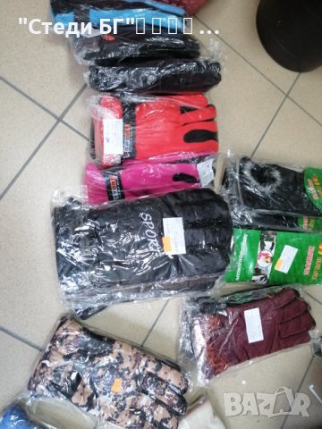 Зимни ръкавица , снимка 7 - Други - 38426654