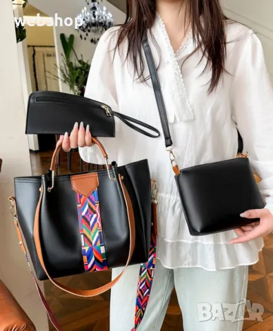 ПРОМО!! Комплект от 4 броя Дамски чанти , Сет от чанти, Различни цветове, снимка 6 - Чанти - 49723793