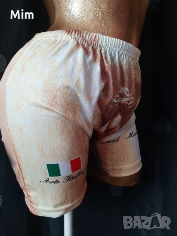 Are Itаliana XL Мъжки боксерки с закачлива щампа отпред , снимка 5 - Бельо - 31416861