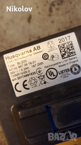 Батерия Husqvarna BL 200 , снимка 3 - Други инструменти - 42763471