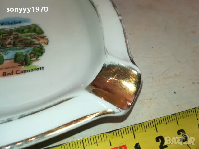 STITTGART-ПОРЦЕЛАНОВ ПЕПЕЛНИК ОТ ГЕРМАНИЯ 2411241146, снимка 7 - Антикварни и старинни предмети - 48085688