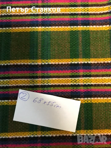 Стара тъкана престилка лот 4бр., снимка 6 - Гоблени - 54215869