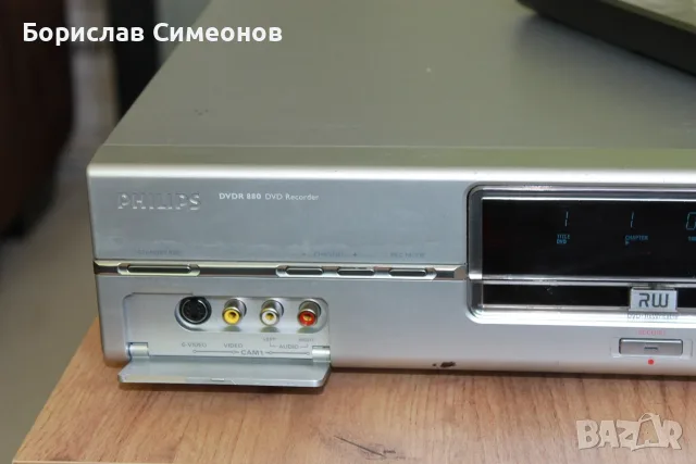 Philips DVDR880 DVD Recorder, снимка 2 - Други - 56314333