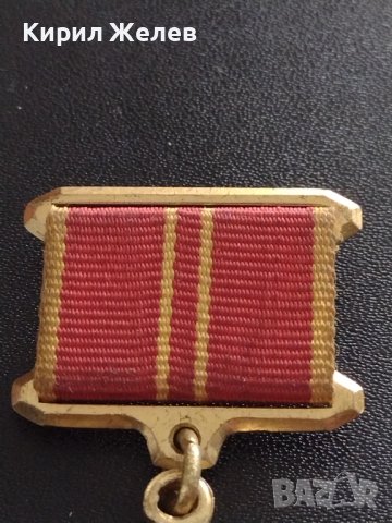 МЕДАЛ 100г. От рождението на ЛЕНИН СССР РЯДЪК ЗА КОЛЕКЦИЯ 37916, снимка 4 - Антикварни и старинни предмети - 40490031