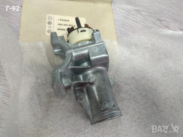 4D0905851A**NEU**VAG ЗАКЛЮЧВАЩ МЕХАНИЗЪМ ЗА  AUDI A4 B5 MT 96-99 