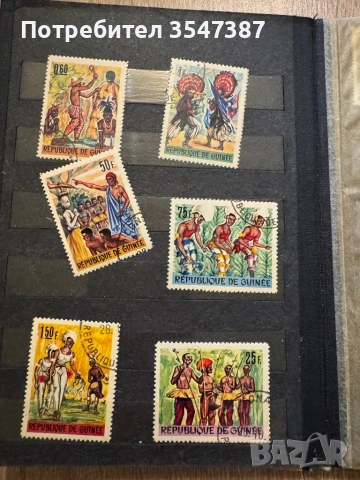 Колекция пощенски марки , снимка 13 - Филателия - 53240899