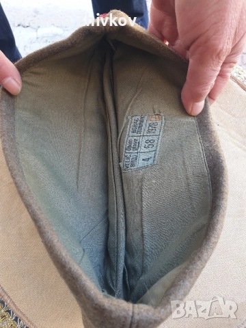 Югославия 1976, снимка 8 - Антикварни и старинни предмети - 52119000