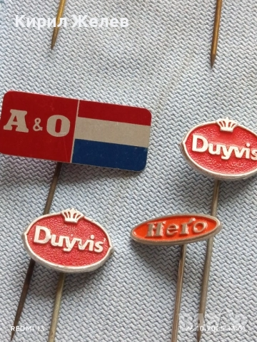 Лот рекламни значки 20 броя стари редки за КОЛЕКЦИЯ ДЕКОРАЦИЯ 50269, снимка 8 - Колекции - 52185403