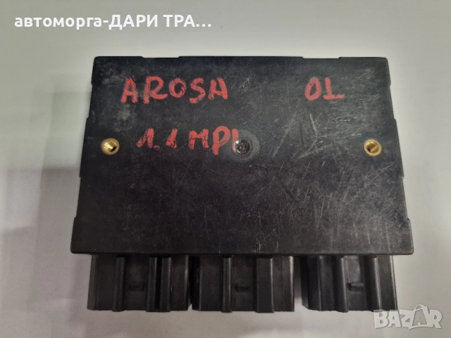Управляващ блок-Комфорт модул за Сеат Ароса / 1C0 962 258 N/ 01R, снимка 4 - Части - 52361092