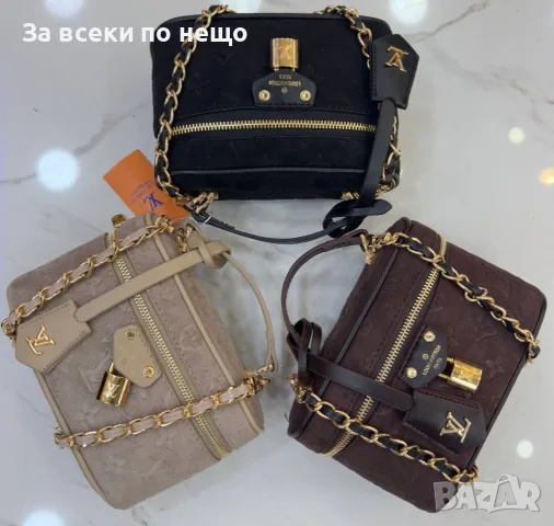 Louis Vuitton Дамска Чанта Тип Куфар - Различни Цветове Код E40, снимка 14 - Чанти - 55791759