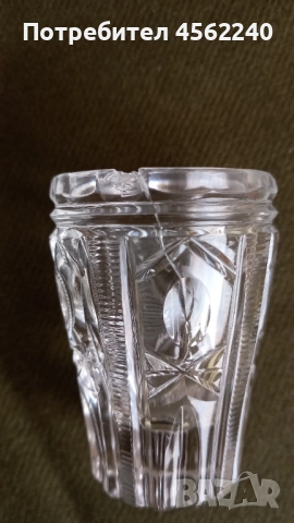 Кристални чашки за ракия, снимка 5 - Чаши - 51663627