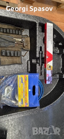 Органайзер от Хюндай Кона 