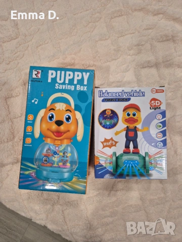 Детски интерактивни играчки, нови