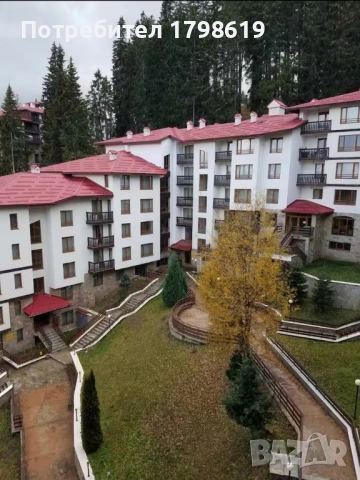 Предлагам на вашето внимание студио за продажба в к-с Пампорово!, снимка 2 - Апартаменти - 51876208