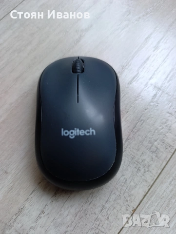 Тиха безжична мишка Logitech M220 Silent 