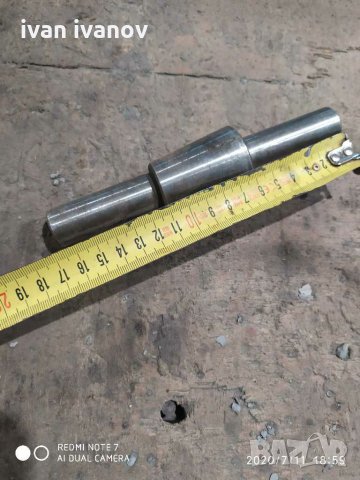 За струг, снимка 3 - Стругове - 29425588