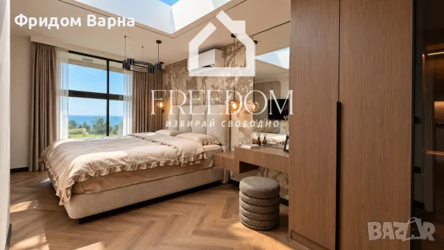 Продава КЪЩА      град Варна, м-т Ален мак, снимка 18 - Къщи - 56143107