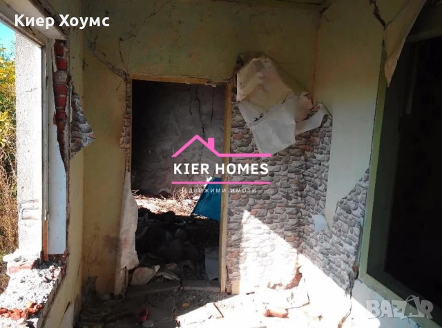 Къща в село Гита в обл.Стара Загора, снимка 3 - Къщи - 52652708