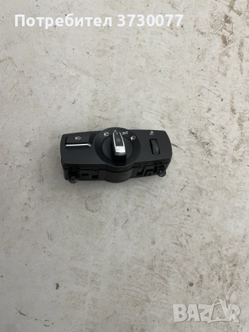 BMW F10 F11 F12 F13 F06 F01 F02 ключ светлини фарове интериор