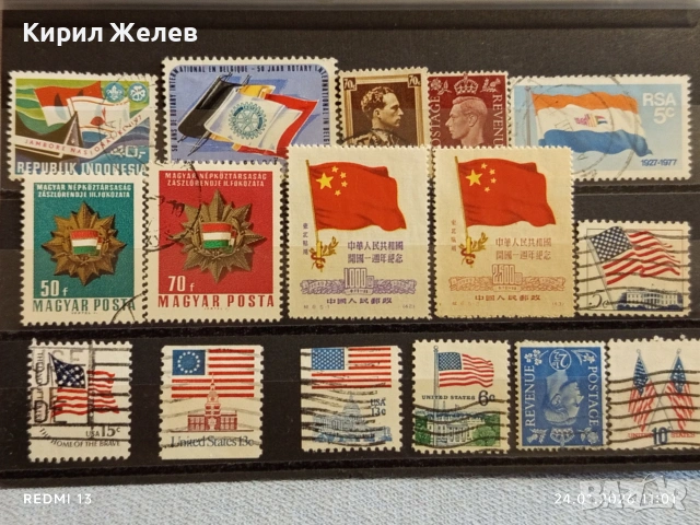 Стари пощенски марки от цял свят смесени КИТАЙ, АМЕРИКА, ИНДОНЕЗИЯ за КОЛЕКЦИЯ 52092