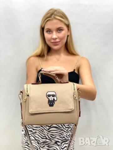 чанти karl legenfeld