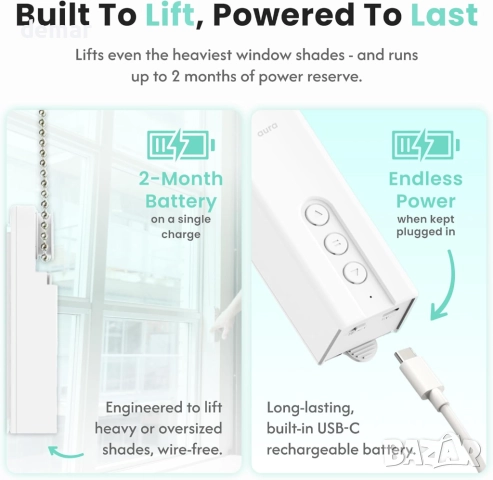 Aura мотор за ролетни щори, автоматизира съществуващи, Bluetooth, снимка 5 - Друга електроника - 51888643