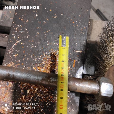 За Струг, снимка 8 - Други машини и части - 32148166