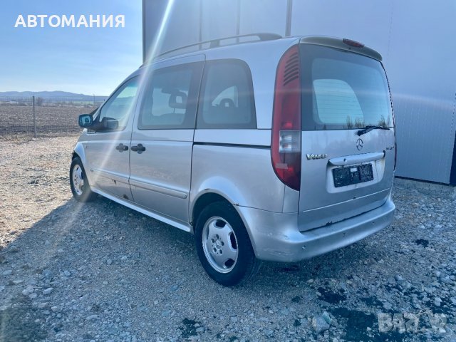 На ЧАСТИ  Mercedes Vaneo 1.7 CDI W414 2004г OM 668 91кс, снимка 4 - Автомобили и джипове - 36828358