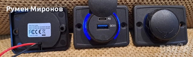 Продавам USB на 12/24 волта. , снимка 2 - Къмпинг осветление - 53260823