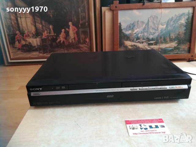SONY RDR-HXD870 DVB/USB/HDMI/HDD/DVD RECORDER 0503211618, снимка 11 - Плейъри, домашно кино, прожектори - 32052177