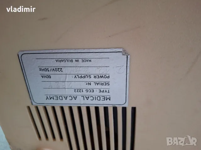 Екг 080525, снимка 2 - Медицинска апаратура - 50201325