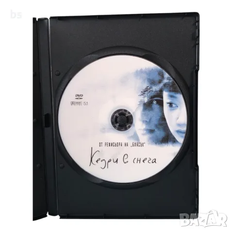 Кедри в снега DVD -R с бг субс, снимка 4 - DVD филми - 56433336