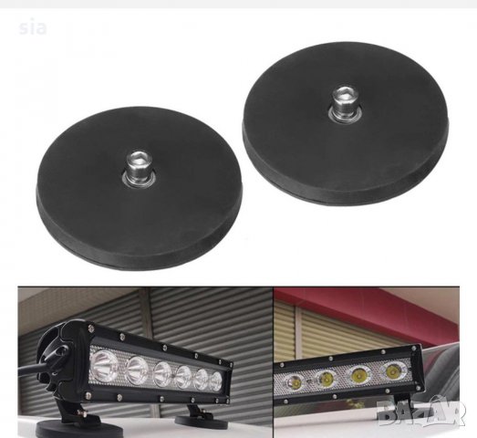 Магнитна стойка за халогени , 1бр., 6,5см, снимка 2 - Аксесоари и консумативи - 31183852