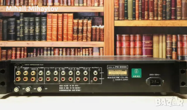 Проданам крайно стъпало Akai PS-200M, снимка 15 - Ресийвъри, усилватели, смесителни пултове - 39596475