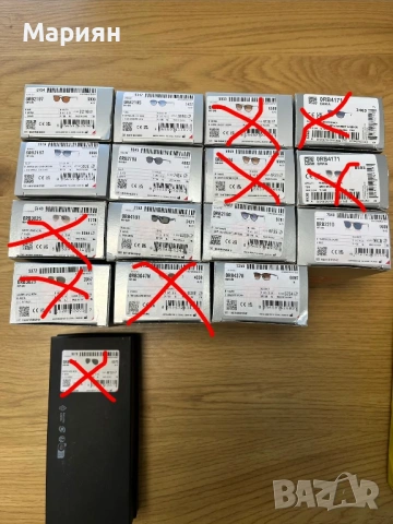 Слънчеви очила Ray Ban