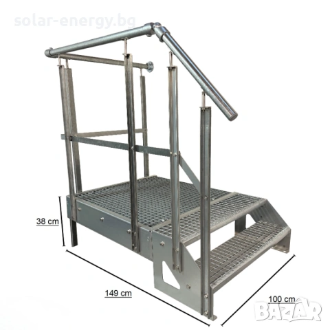 Метално стълбище с площадка 2 стъпала | Свободностоящо | Поцинковано