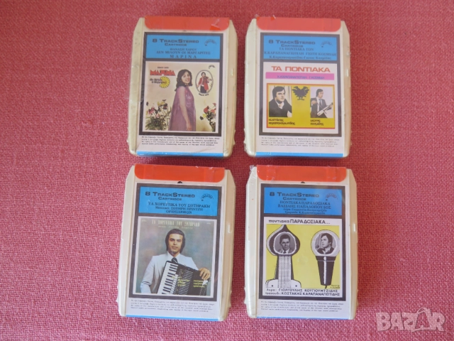 8-track tape- New,нови, касети