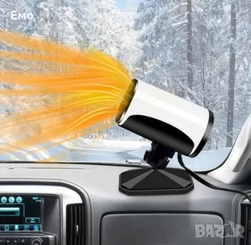 Бързо размразяващ вентилатор за кола 2в1, снимка 4 - Аксесоари и консумативи - 47596794