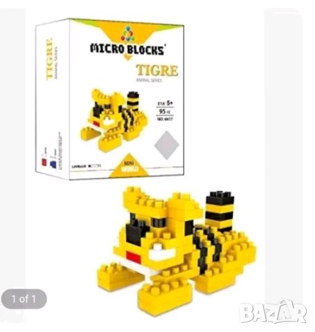 Конструктори 3D, снимка 4 - Конструктори - 42299413