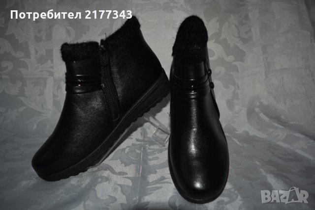 Черни Дамски Зимни Боти Обувки Артикул №006, снимка 3 - Дамски боти - 30869266