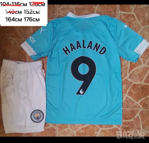 HAALAND 9 💙⚽️ детско юношески футболни екипи НОВО сезон 2026-27 година , снимка 12 - Футбол - 37740317