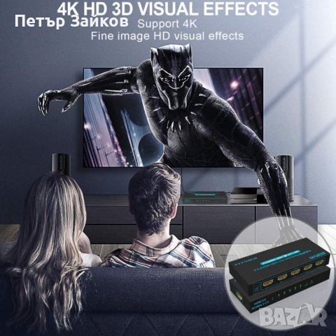 HDMI селекторен превключвател, снимка 7 - Плейъри, домашно кино, прожектори - 39546847