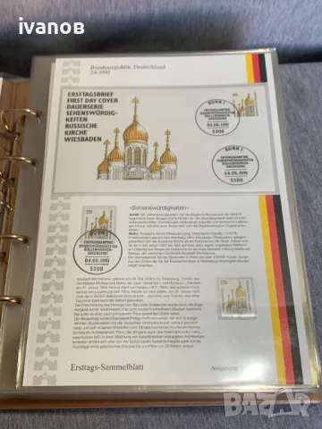 луксозен класьор, Първи ден колекция ,, снимка 3 - Филателия - 48090319