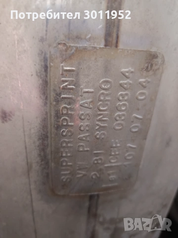 Audi A4 B6 Avant, снимка 8 - Автомобили и джипове - 54131518