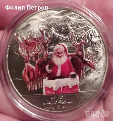 Коледно - новогодишен плакет в защитна капсула . Merry Christmas and Happy New Year