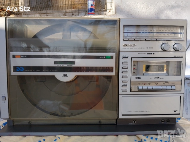 Sharp VZ3000