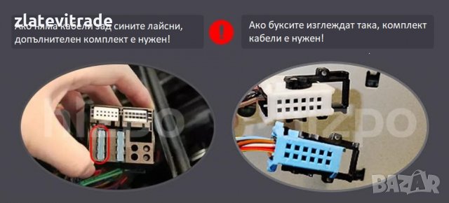 BMW E46, M3 8.8" 1998-2006 Андроид Навигация, 8819, снимка 3 - Аксесоари и консумативи - 31936701