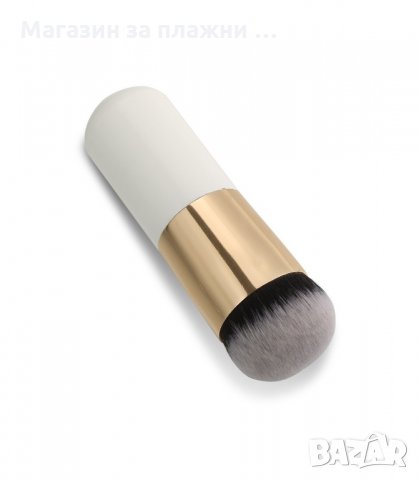 КОМПАКТНА ЧЕТКА ЗА ФОН ДЬО ТЕН И ПУДРА - код 1566, снимка 2 - Други - 34280338