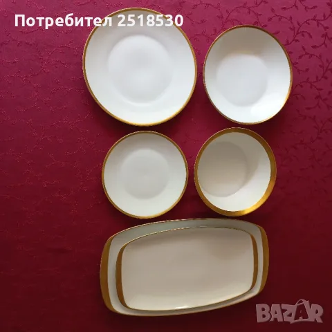 Rosenthal-Антикварен сервиз за хранене , снимка 7 - Сервизи - 50168918