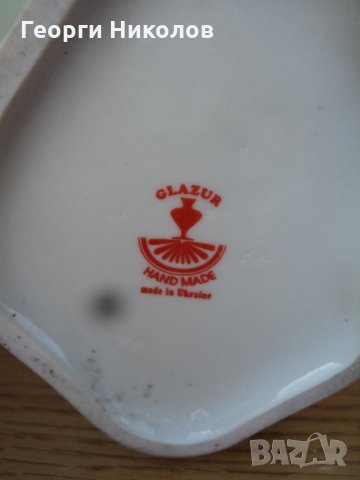 порцеланови бутилки, снимка 4 - Антикварни и старинни предмети - 30765255